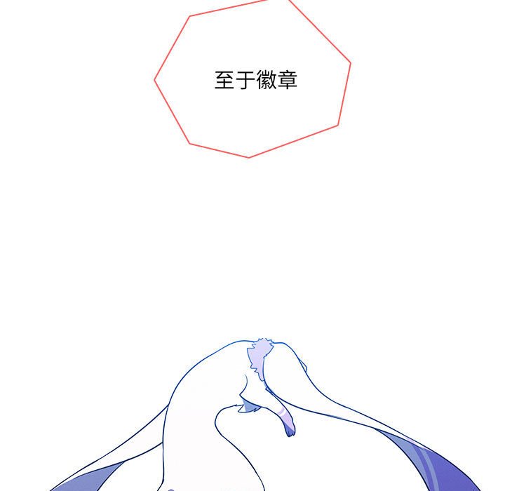 第 87 页