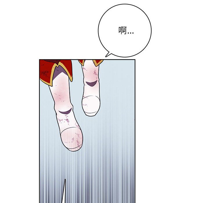 第 90 页