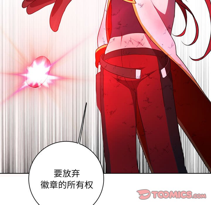 第 93 页