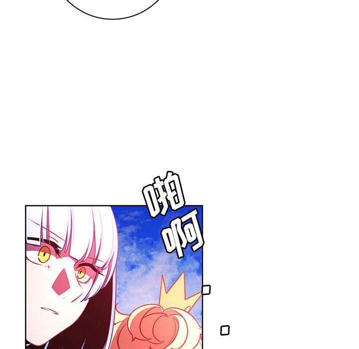 第 94 页