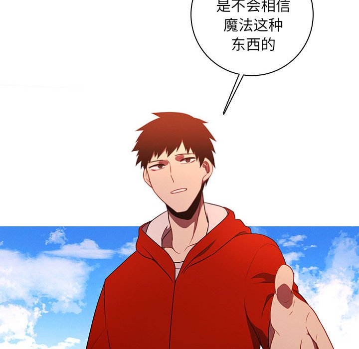 第 96 页