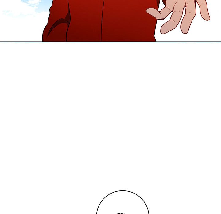 第 97 页