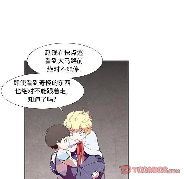 第 42 页