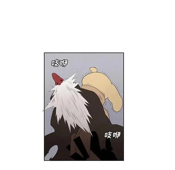 第 44 页