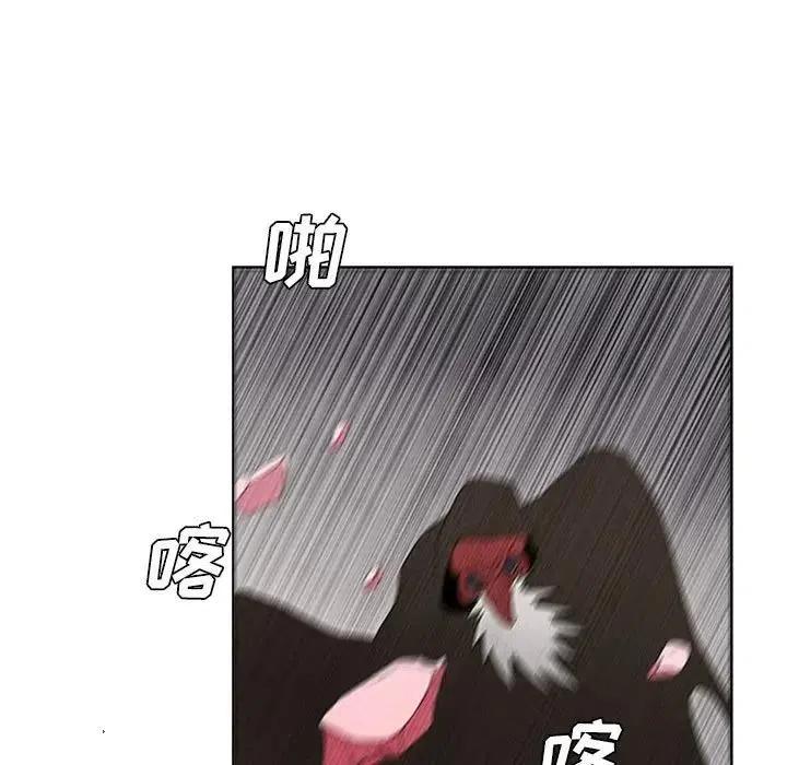 第 59 页