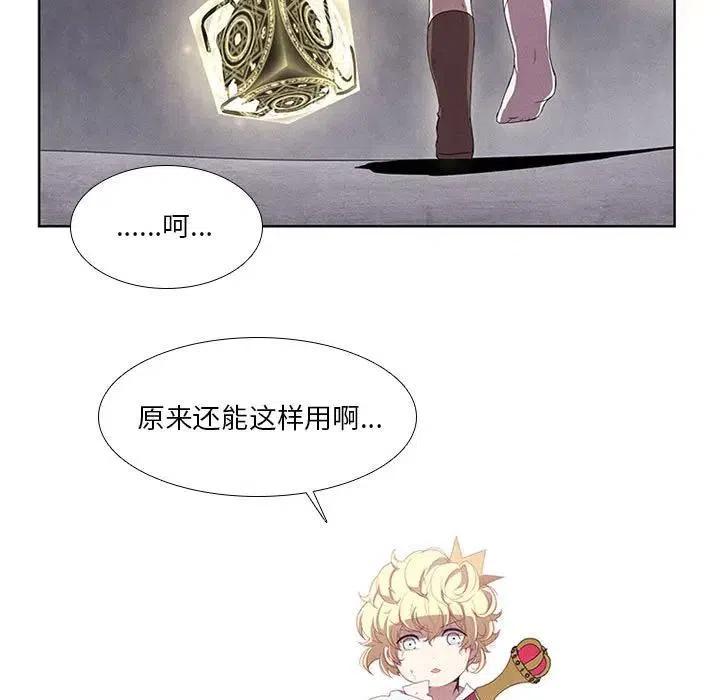 第 39 页