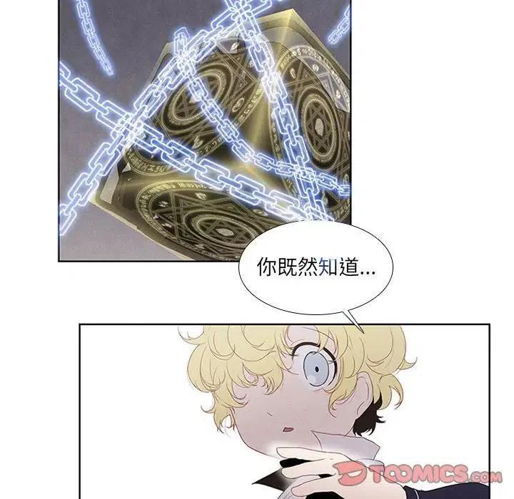 第 62 页