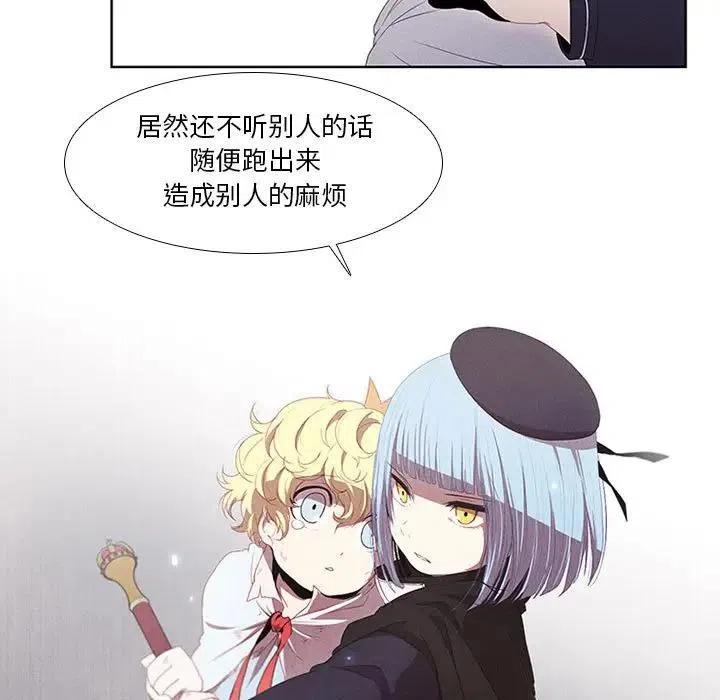第 63 页