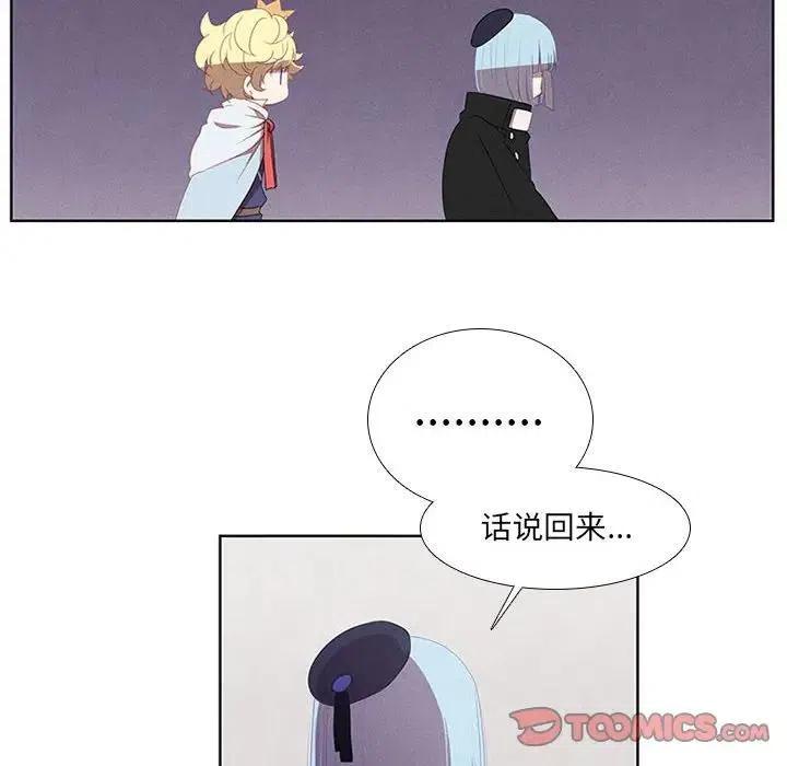 第 54 页