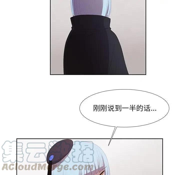 第 55 页