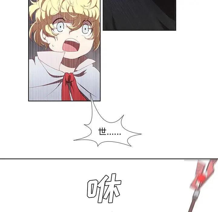 第 59 页