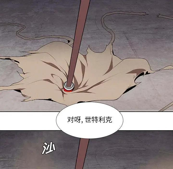 第 63 页