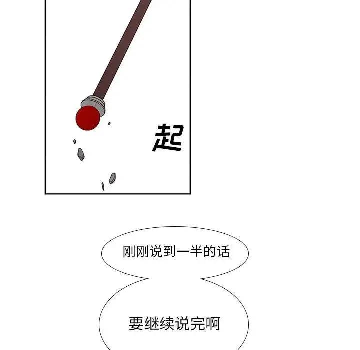第 65 页