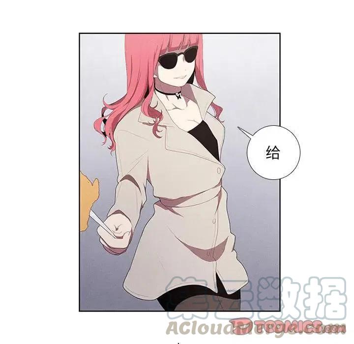第 43 页
