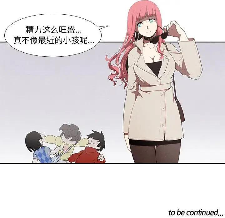 第 48 页
