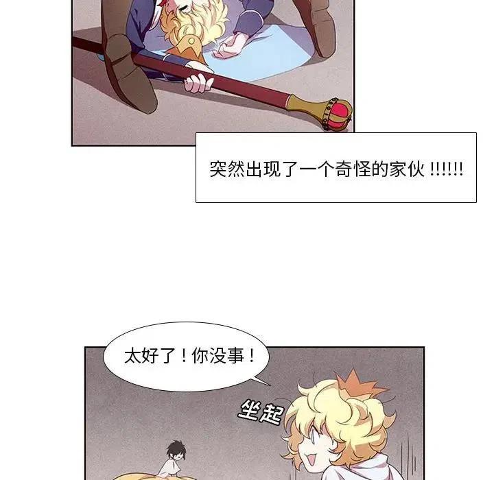 第 35 页