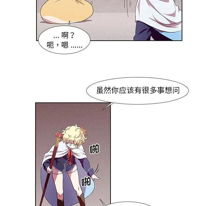 第 36 页