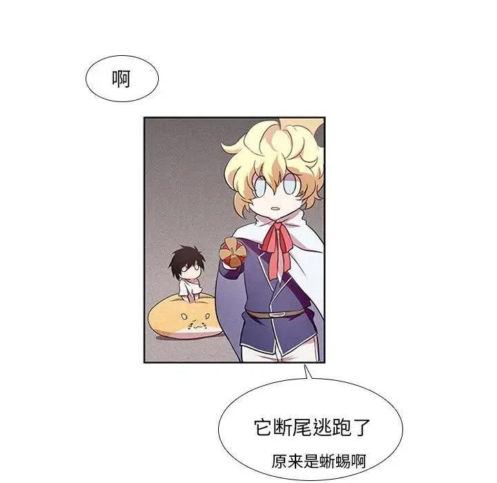第 38 页