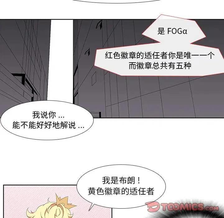 第 41 页
