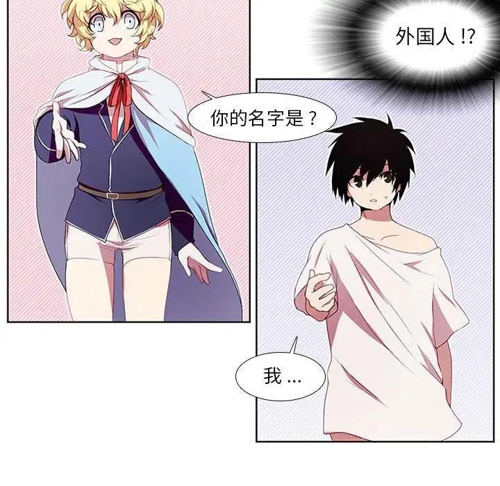 第 42 页