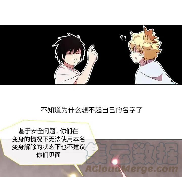 第 43 页