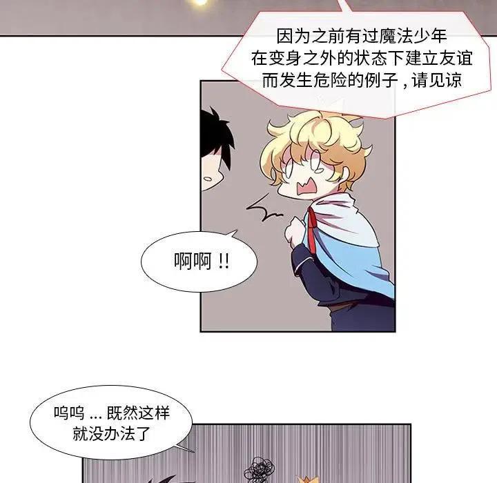 第 44 页