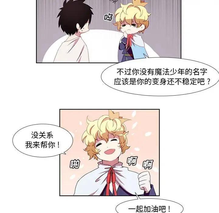 第 45 页