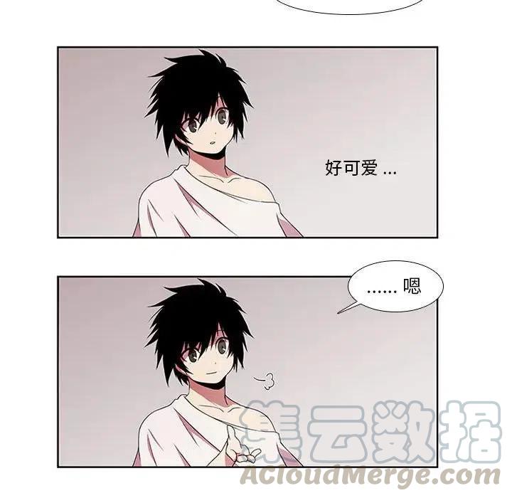 第 46 页