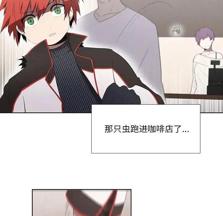 第 45 页