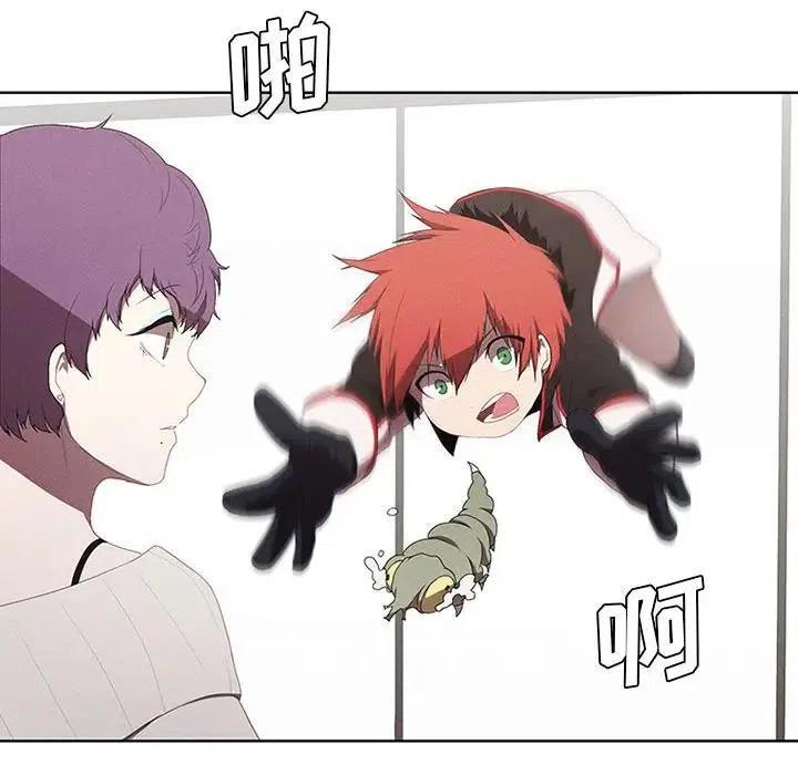 第 48 页