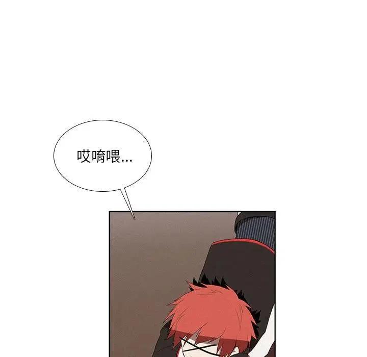第 51 页