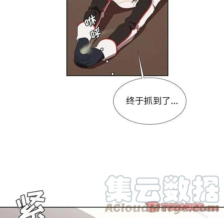 第 52 页