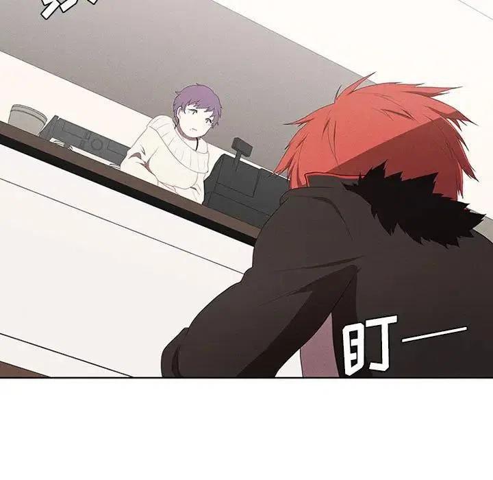 第 53 页