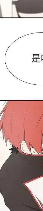 第 112 页