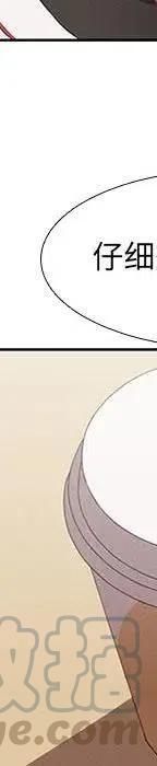 第 117 页