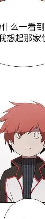第 123 页