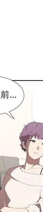 第 127 页