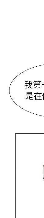 第 146 页