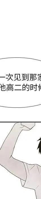 第 147 页