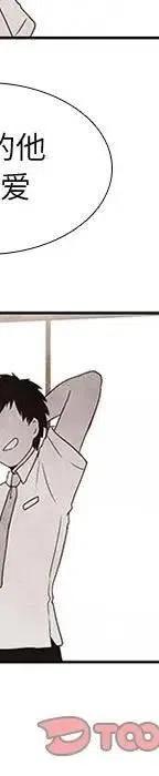 第 154 页