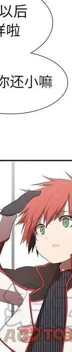 第 169 页