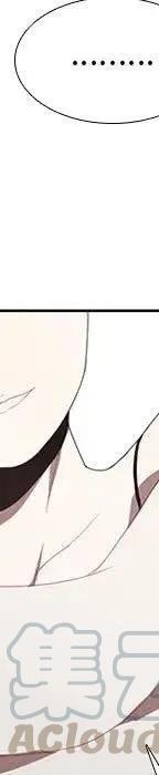 第 173 页