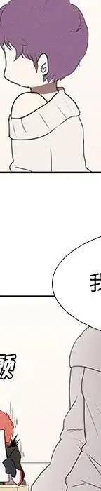 第 183 页