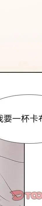 第 184 页
