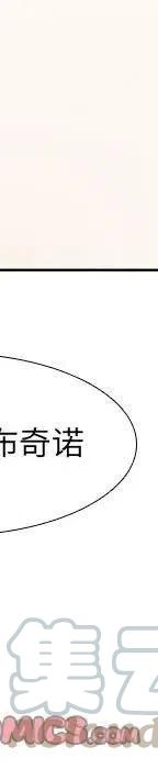 第 185 页
