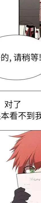 第 187 页