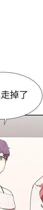第 203 页