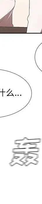 第 208 页
