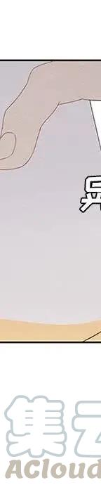 第 233 页