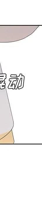 第 234 页